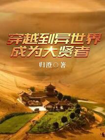 逆武九天