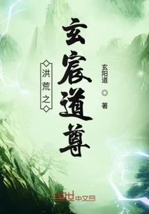 穿越后我成了娱乐圈全能女王