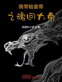 战意无极