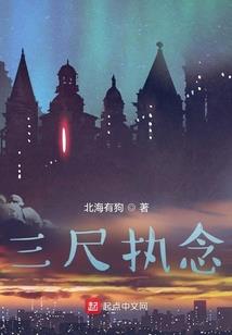 情况猜测
