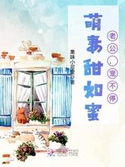 tf公寓