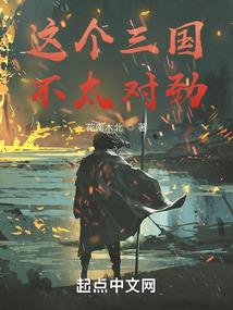 尘路情殇