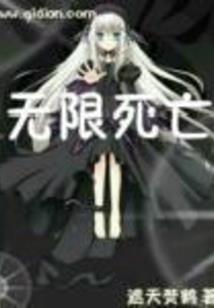 百里无华