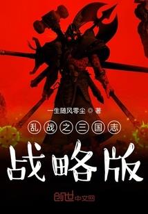 梨花满园沉沉雪