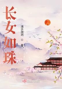 tfboys之一世倾心