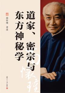 奥特：怪兽格斗