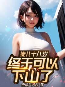 不是所有的南方都温暖