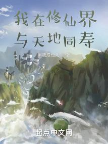 断香魂