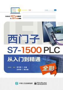 我在东京克苏鲁