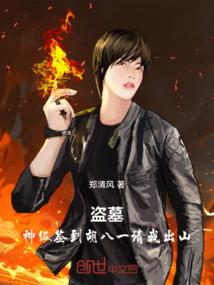 万界之道灵