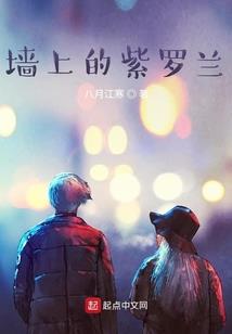 那位姑娘请住手