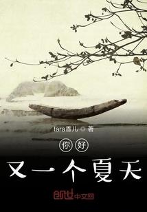 云与路的彼端