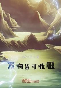 此生前世恍然如梦