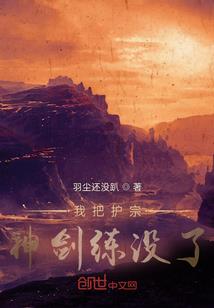 破密内心