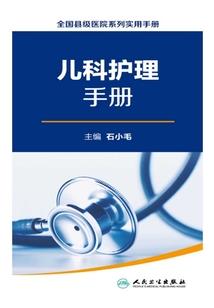 春风不负