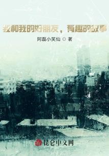 灯下甚黑