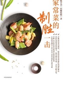 深渊之小兵崛起