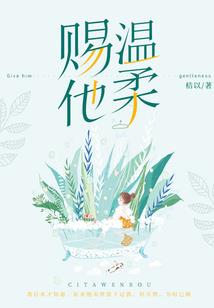 磨棱