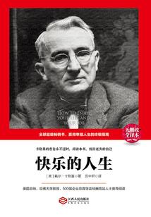 同尘