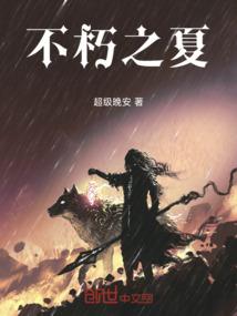 唐梦如云