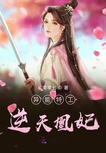 传说之下，三重邪骨