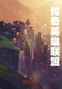 青春拿什么祭奠