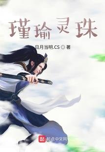 万天神王