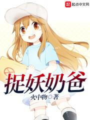 盛世斗皇