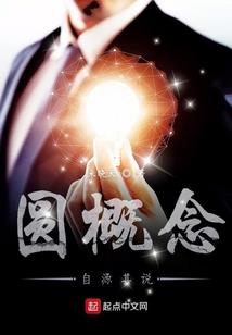 卯二姐