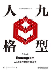 同校多年