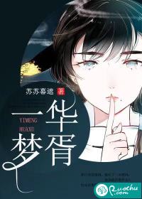 捡个妖王当宠物