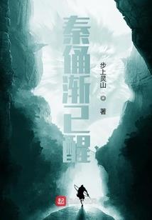 天绝无痕