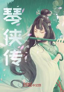 逆天剑神之系统
