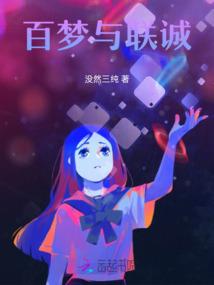 我的影子是个人