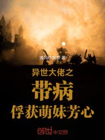 道尊纪元