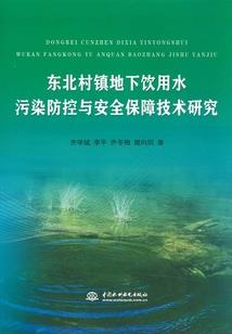 墨未浓
