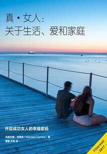 隋月唐关