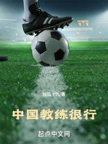 梦中的那个少年