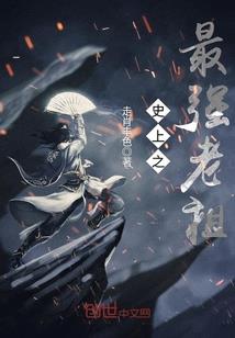 季安归简钰