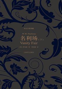 修罗魔君
