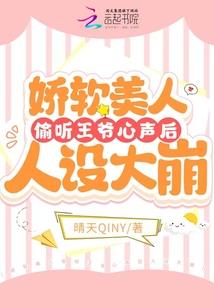 无法饶恕