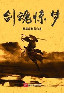 情敌三千又何妨
