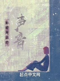 渡劫99次，丧尸急了