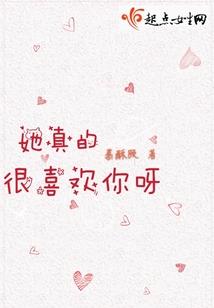地下九重天
