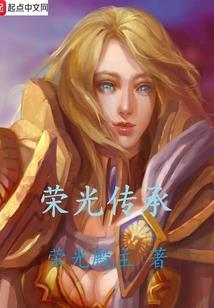 醉剑孤阳