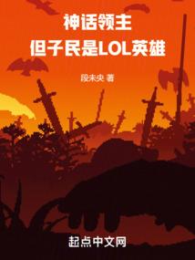 VOCALOID世界