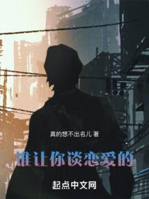 群星：巅峰帝国崛起