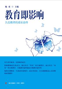 万象神诀
