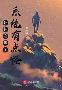 刘邦在战国末年