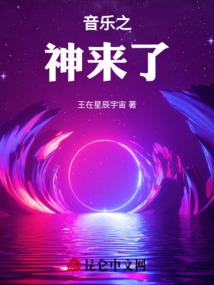 则天杀